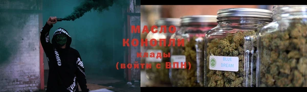 марки lsd Армянск